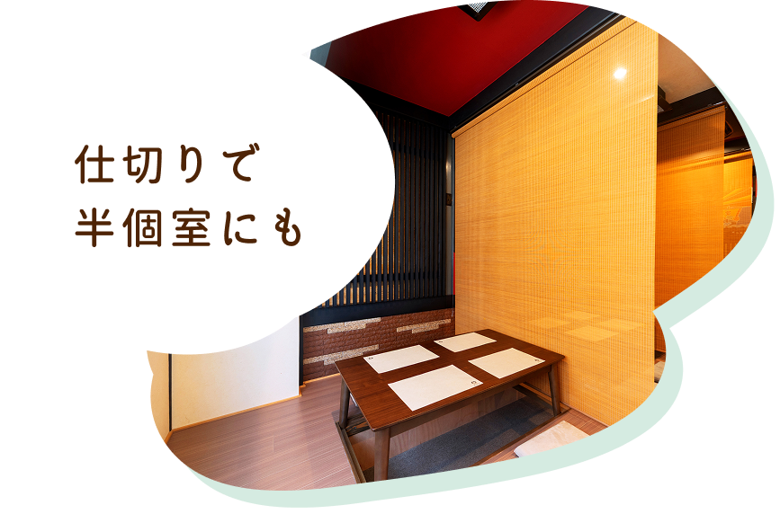 日本酒イメージ