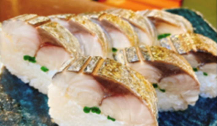 鯖寿司