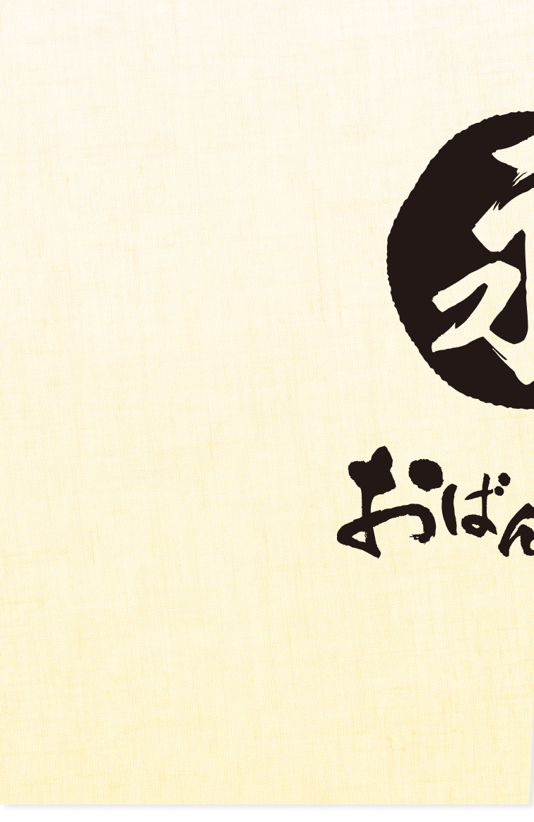 暖簾
