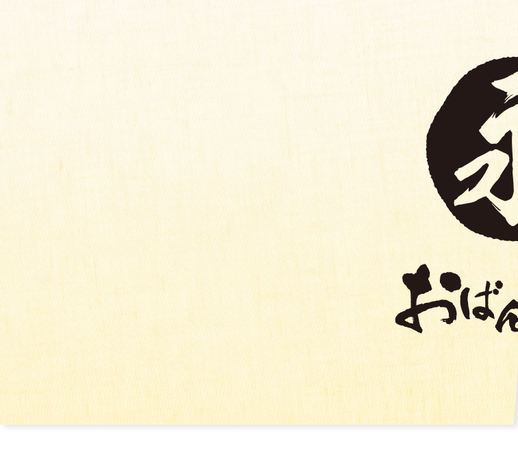 暖簾