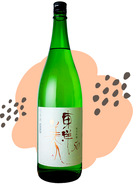 東洋美人