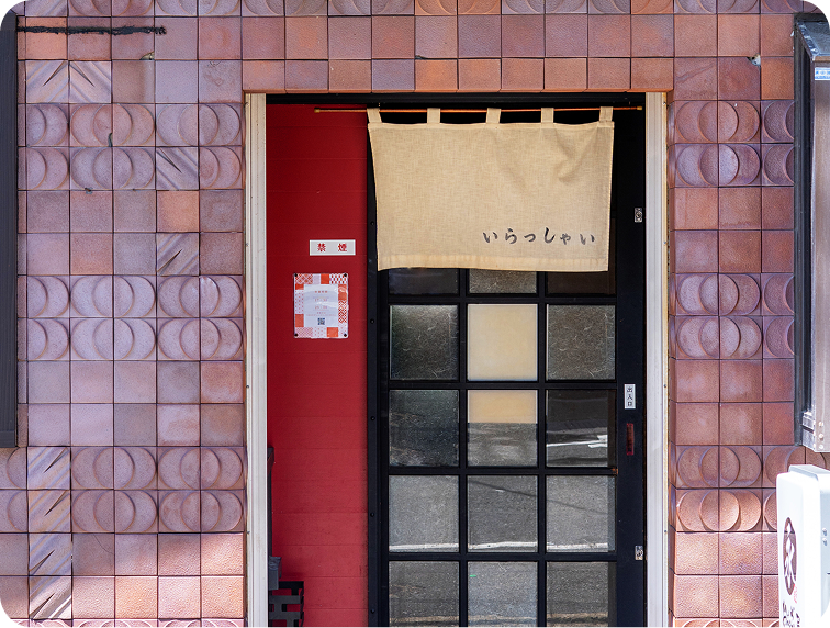 お店イメージ